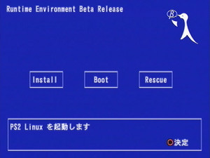 ps2linux